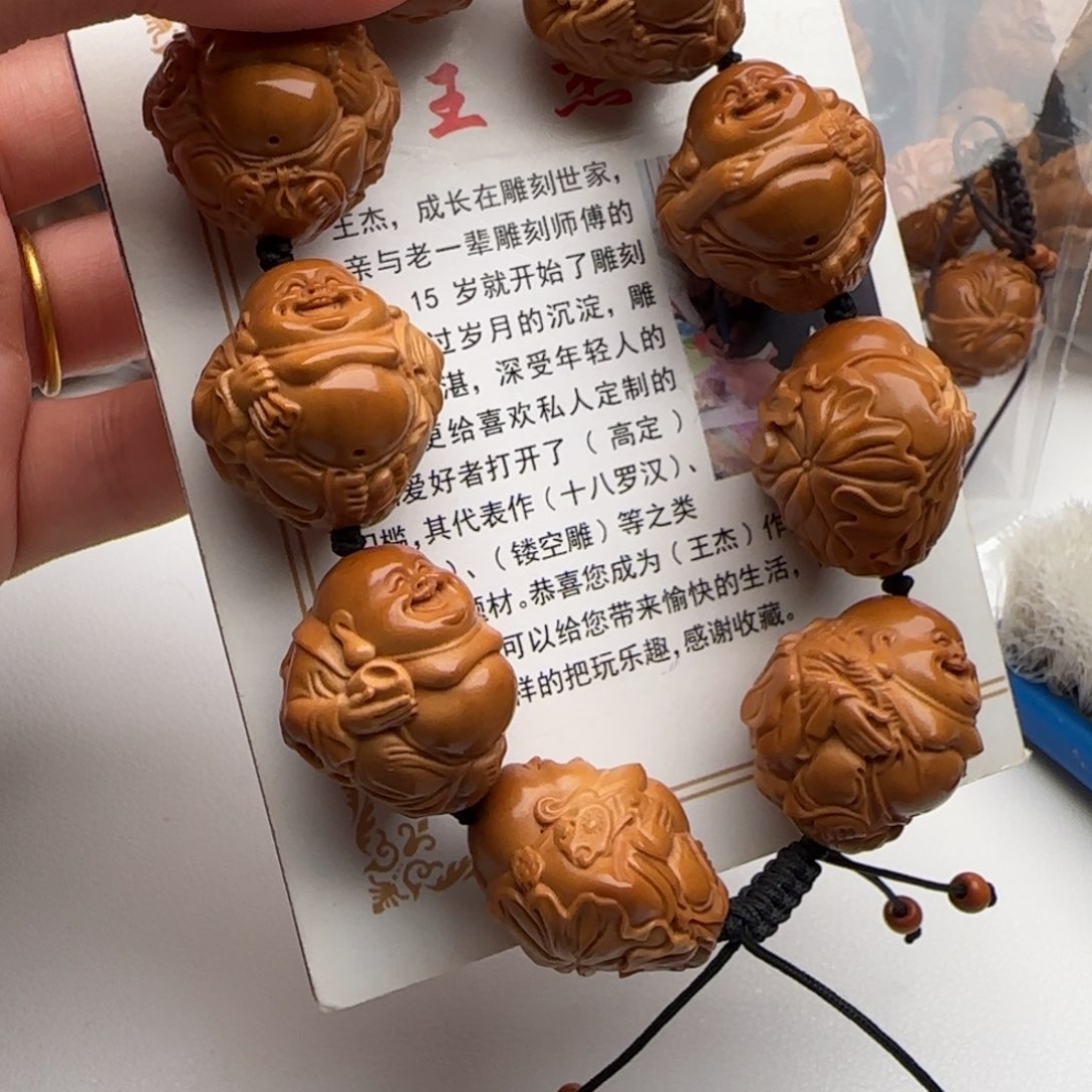 橄榄核手串/手链橄榄核