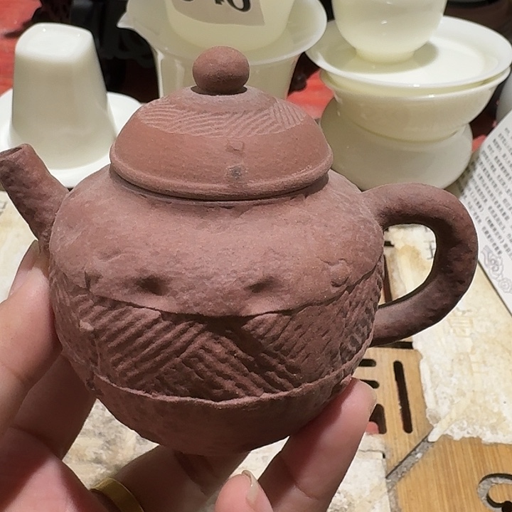 瑕疵茶具，介意勿拍