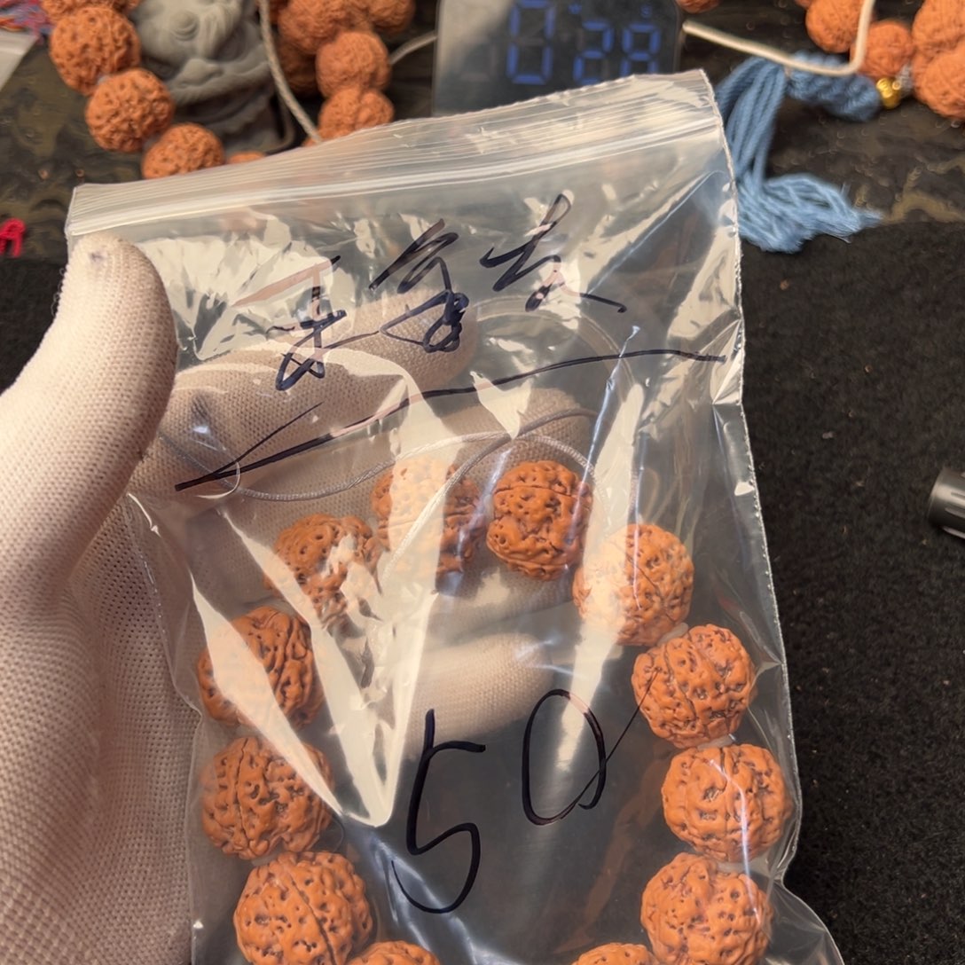 金刚菩提吊坠王*友50啊啊啊啊啊啊