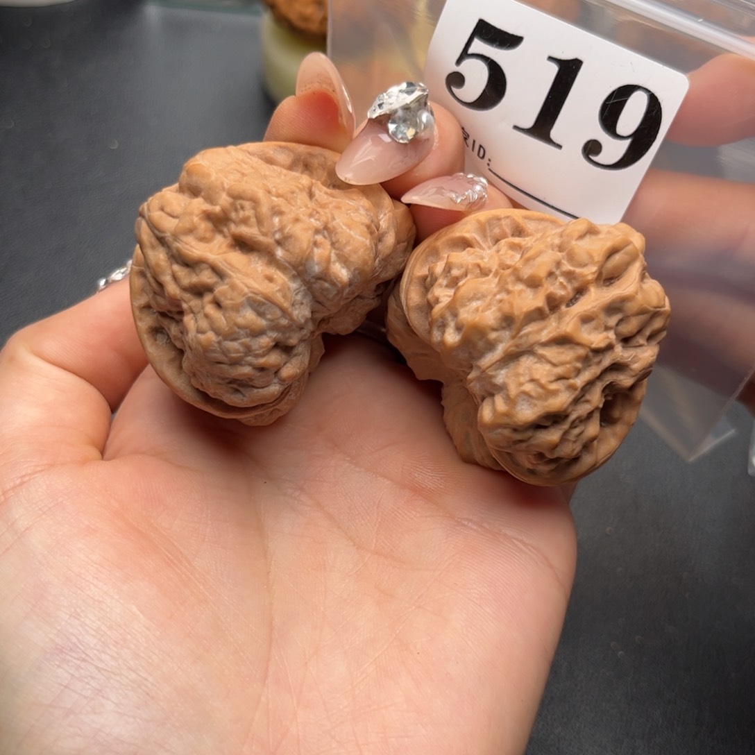 文玩核桃把件蛤蟆43/45疙瘩包