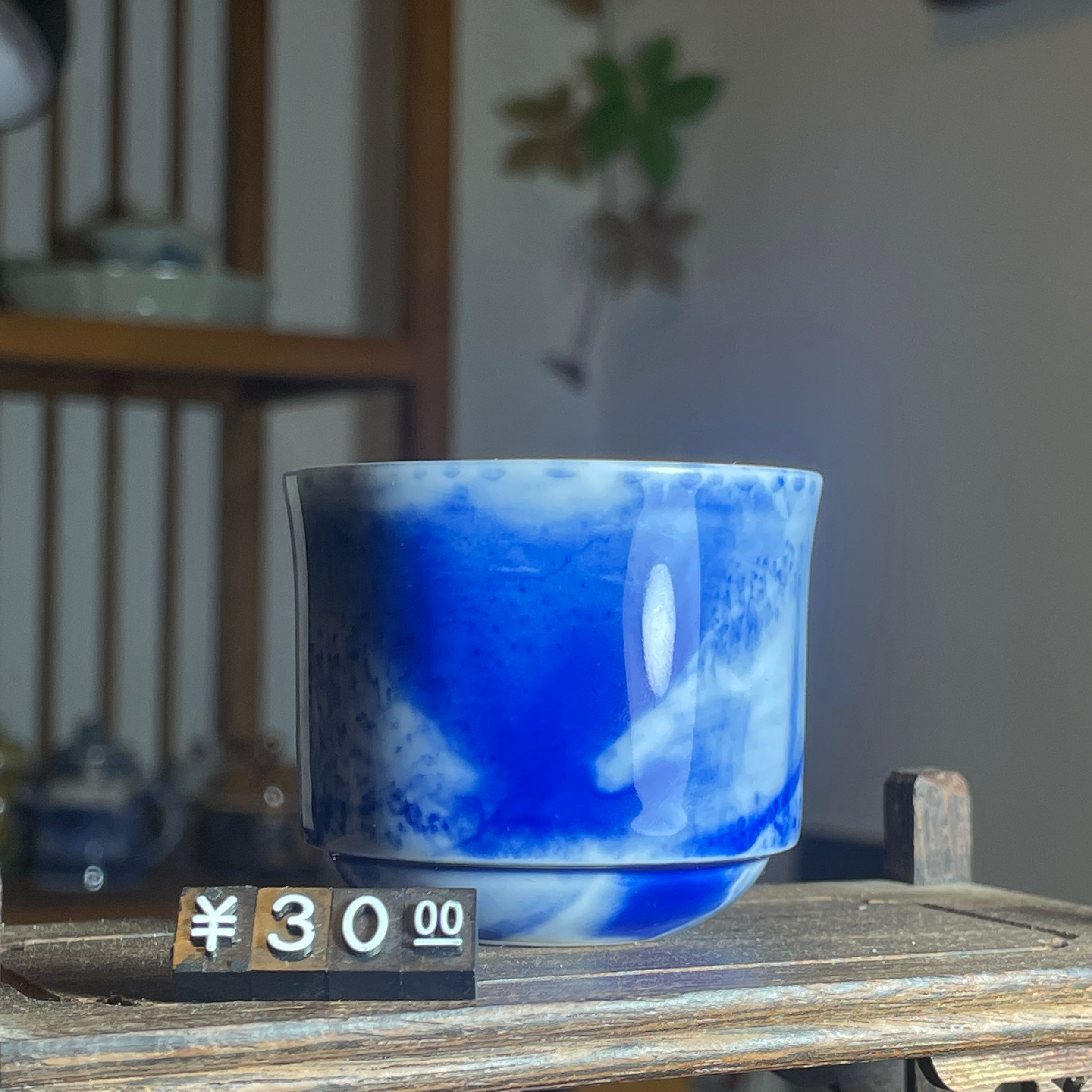 景德镇手工水墨青花主人杯