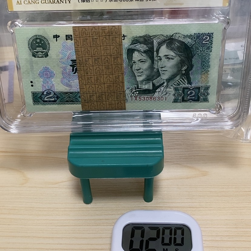 【闪购商品】H****d绿钻一刀一刀尾6301