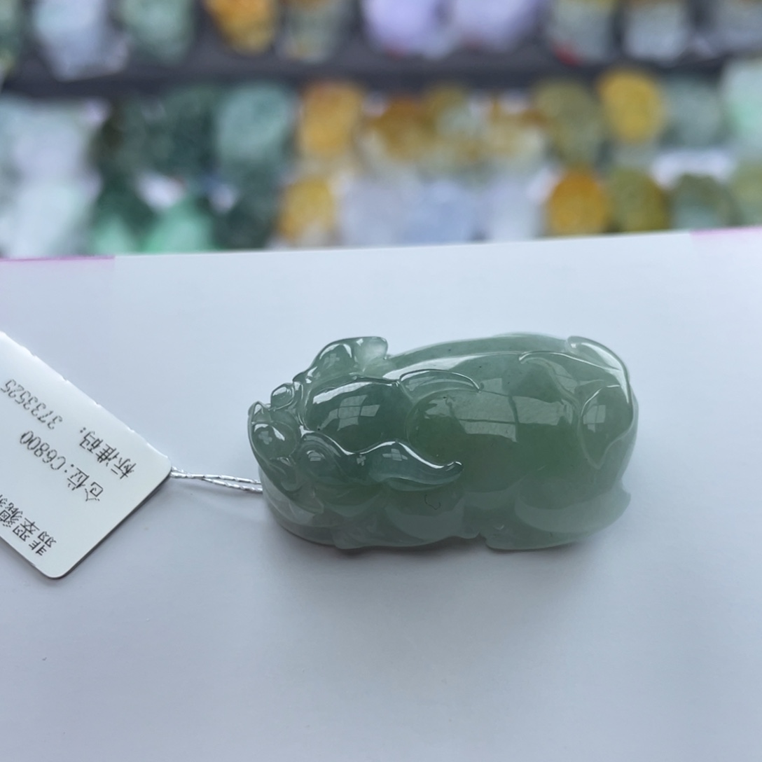 翡翠颈饰未镶嵌貔貅