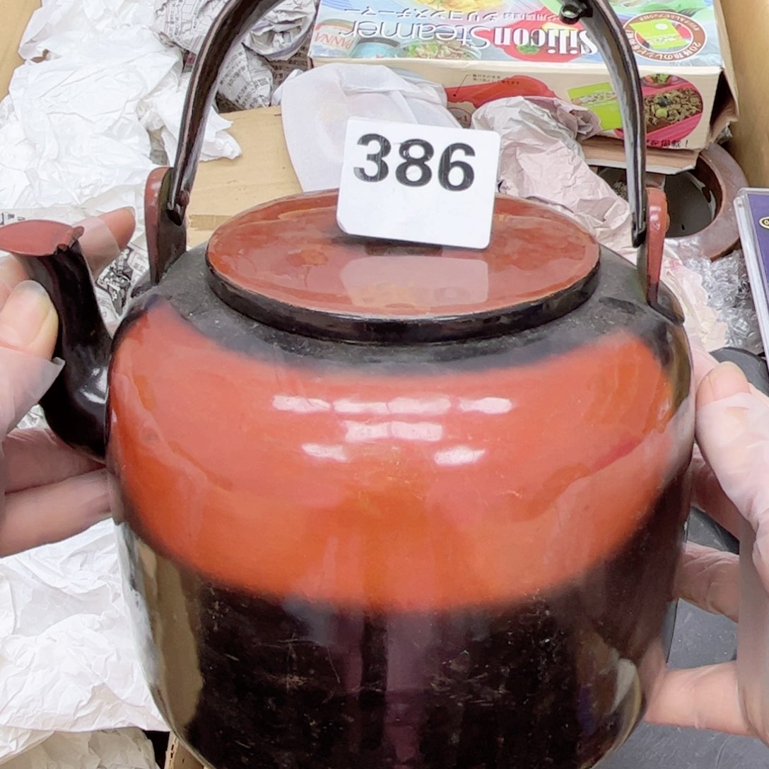 瓷片摆件工艺品摆件666