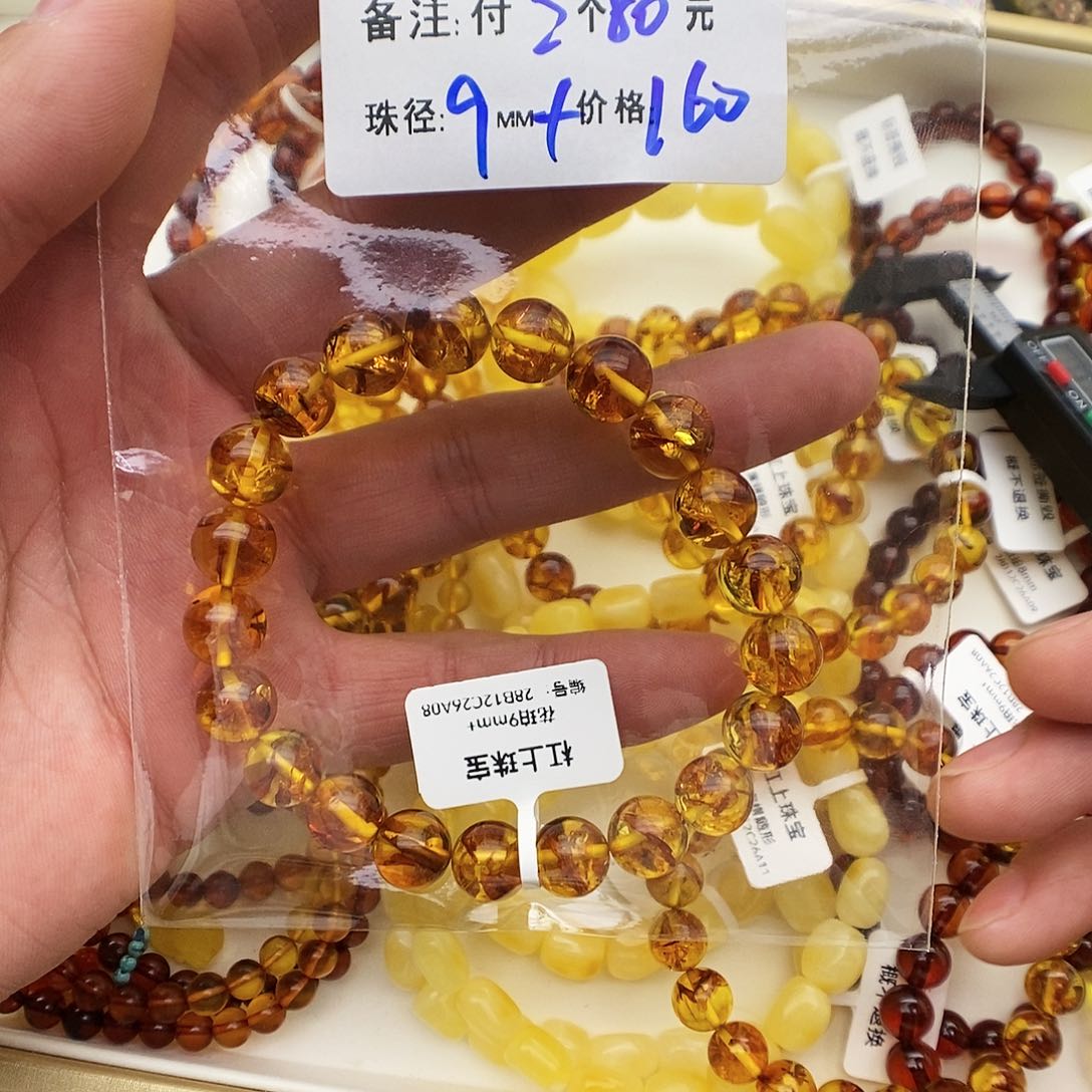 未镶嵌手链水晶嘎*哈T97