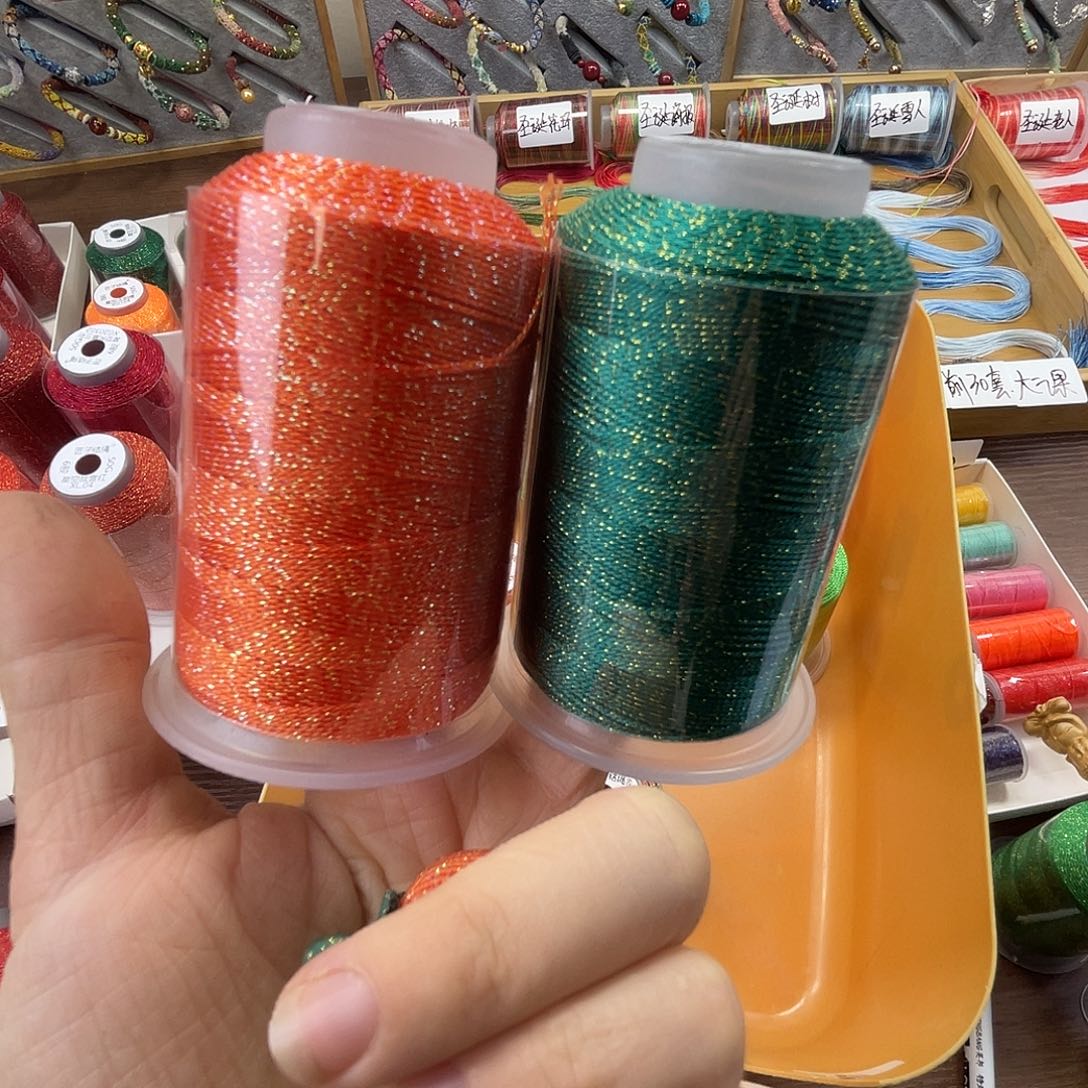 聚酯纤维柿子配色9股哈雷6股角宿50克星空