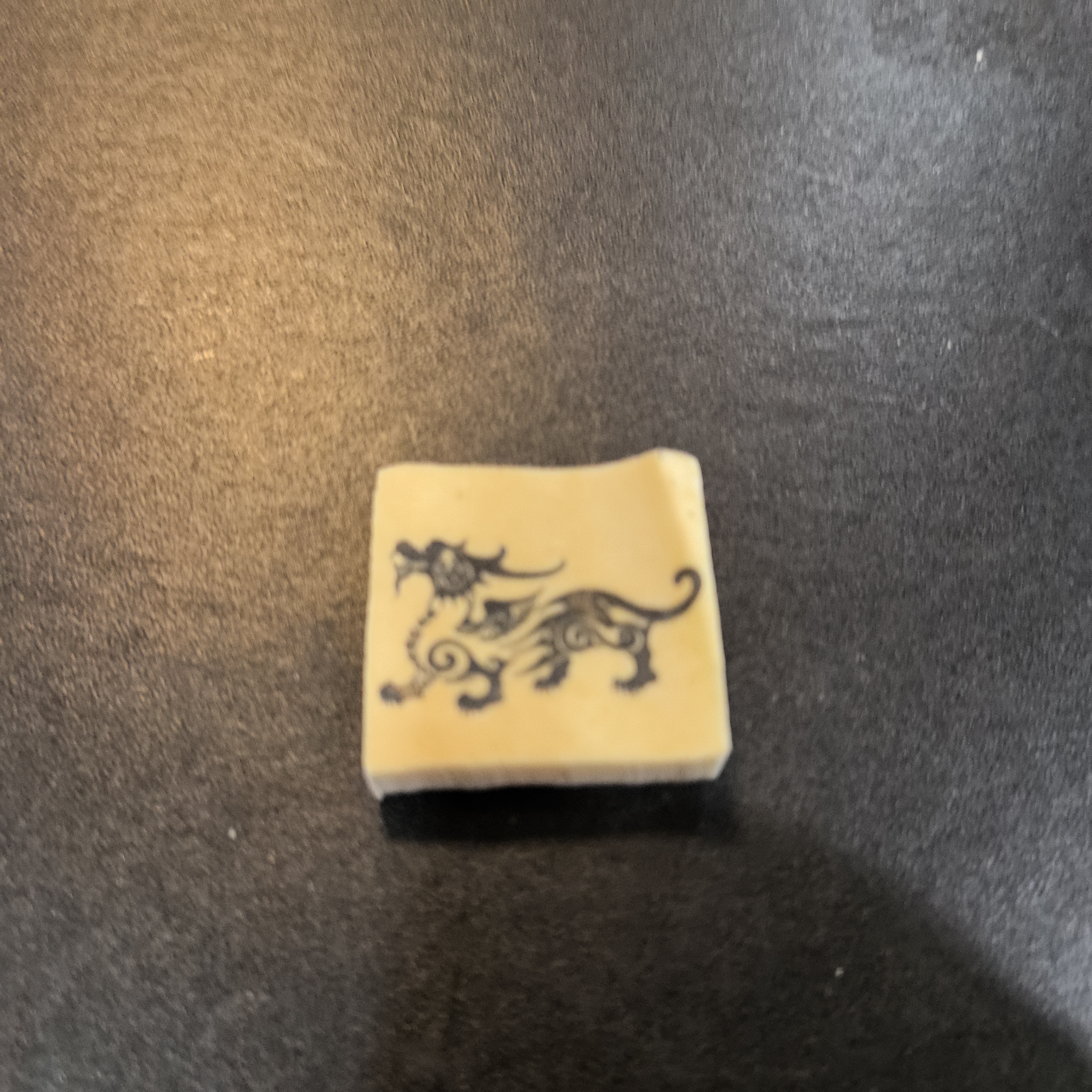 猛犸臭约9克雕刻件TC331