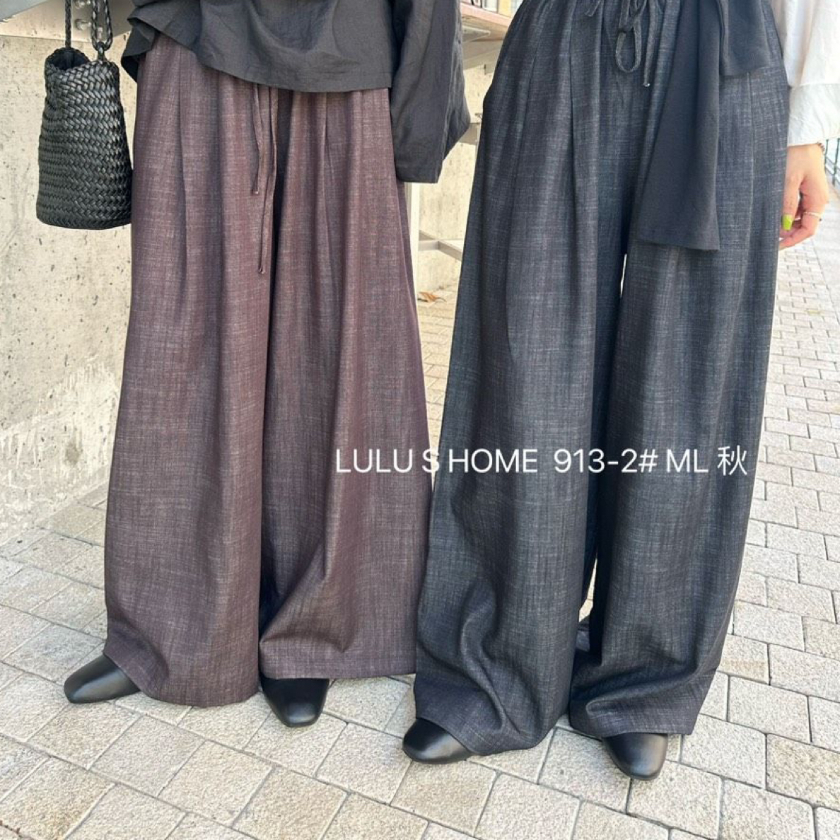 泽儿913-2秋冬休闲裤