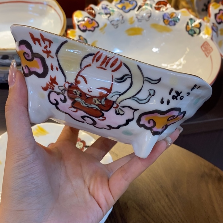 吉***在16 厘米，小杨甄选甄选
