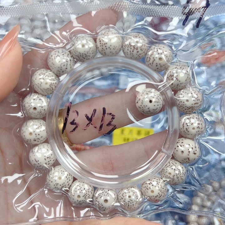 吊坠星月菩提星月菩提