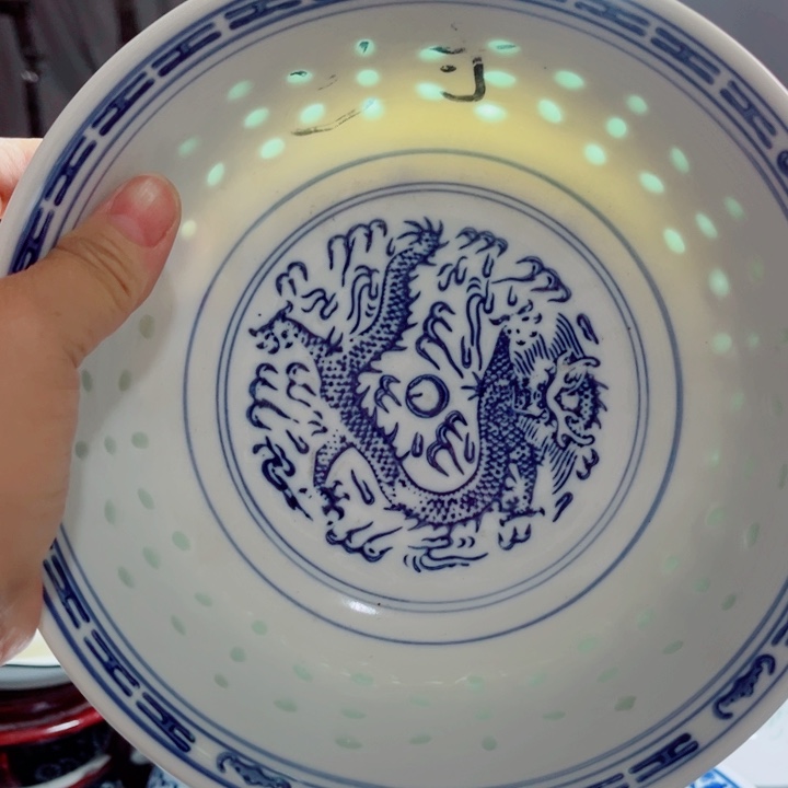 青花玲珑8寸汤碗龙纹