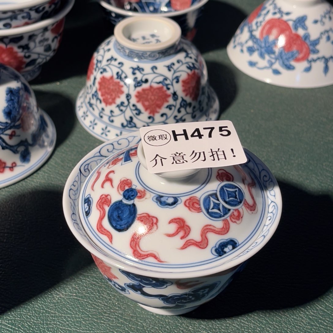 475 半月陶瓷半月陶瓷