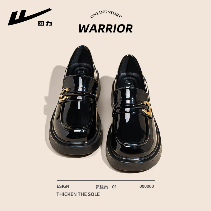 回力乐福鞋女鞋2025秋季新款厚底英伦风小皮鞋黑色百搭软底单鞋子