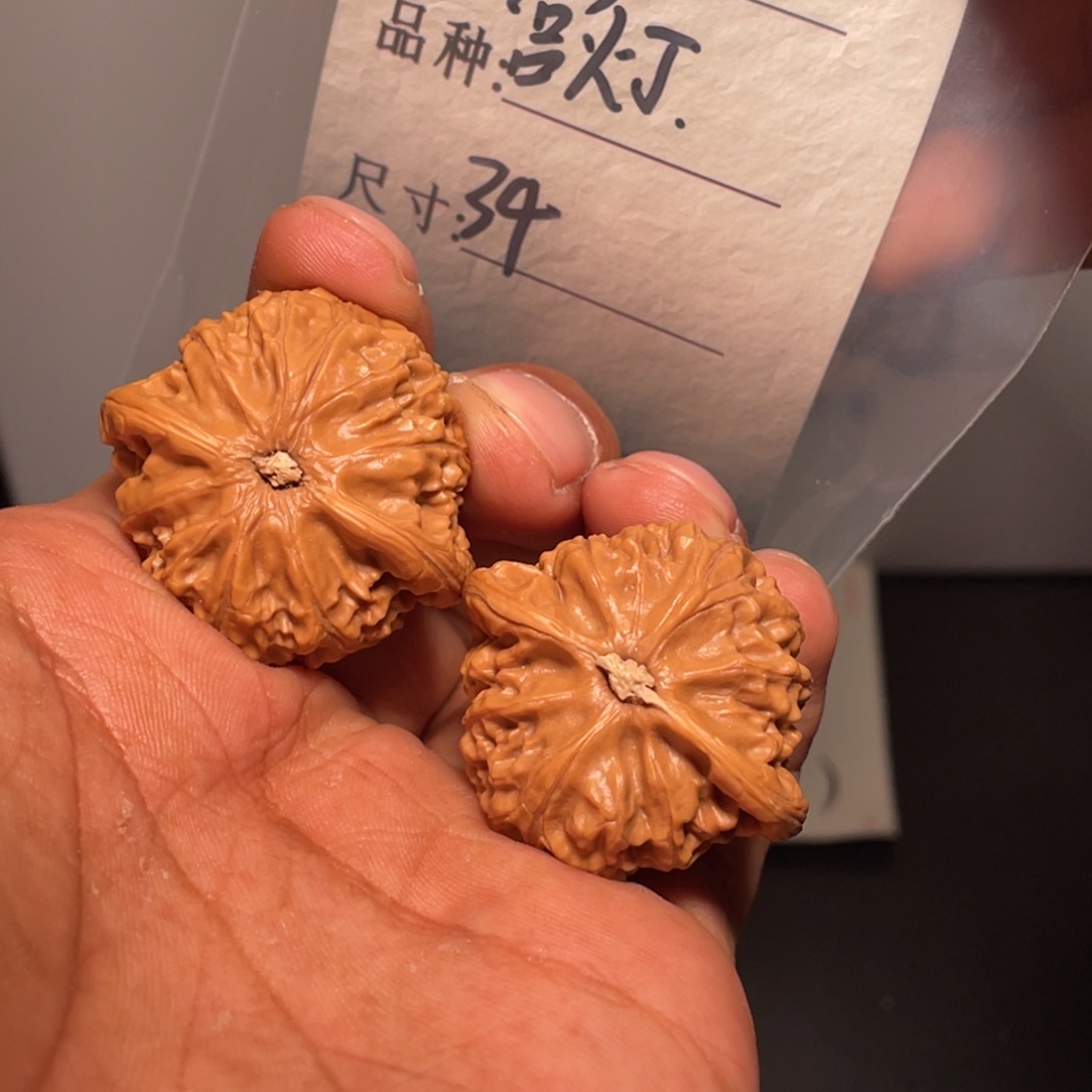 文玩核桃吊坠文玩核桃