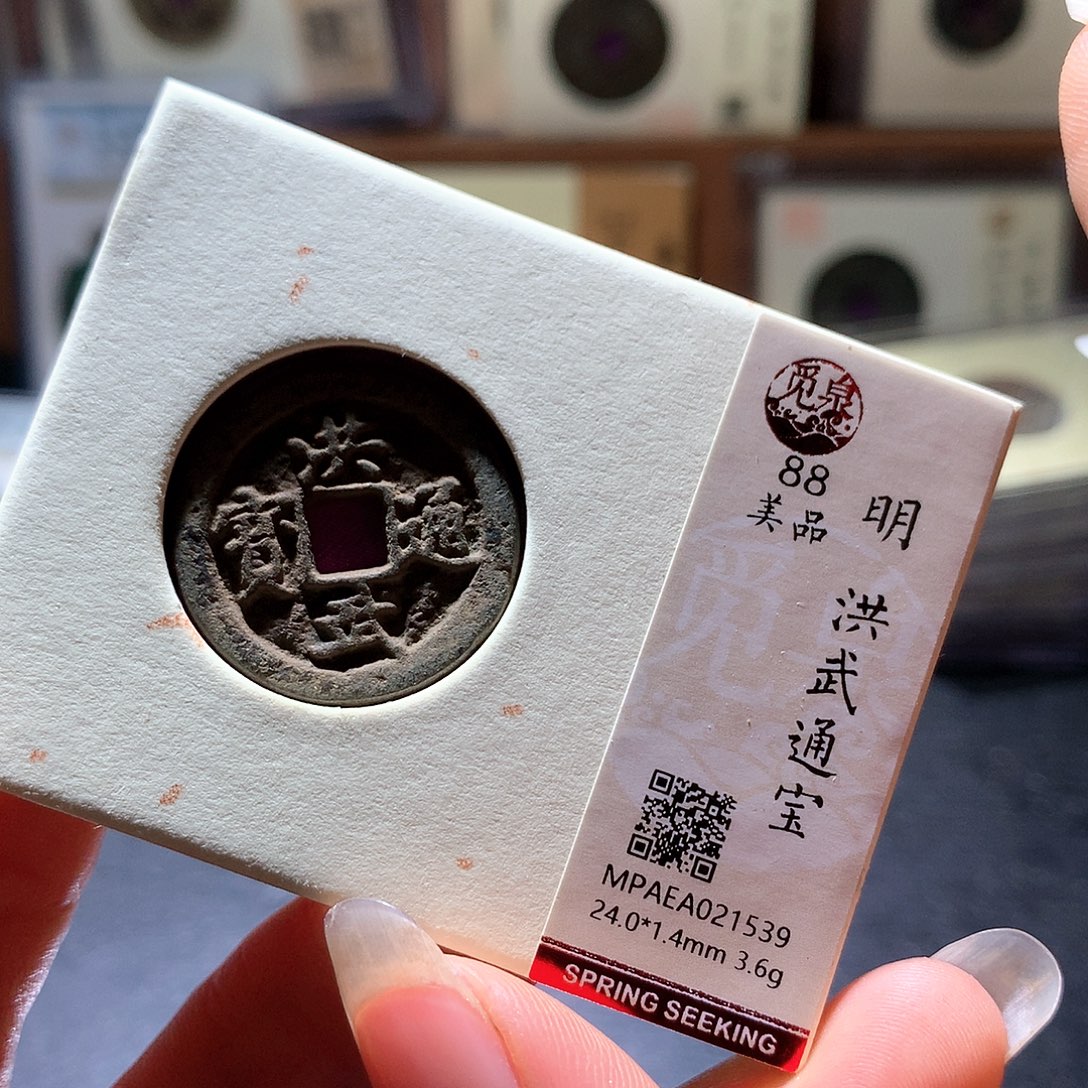 铜26 发财发财发财发财