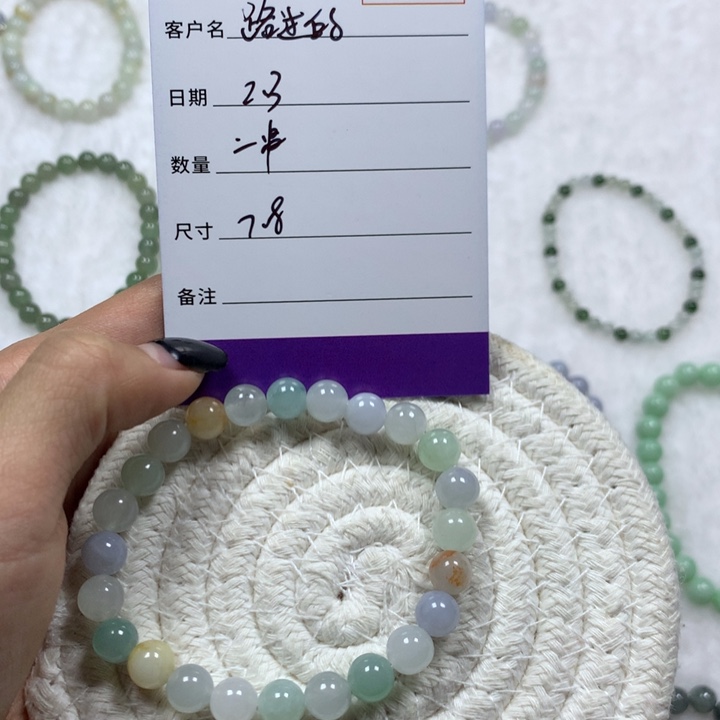 翡翠手串未镶嵌路*的