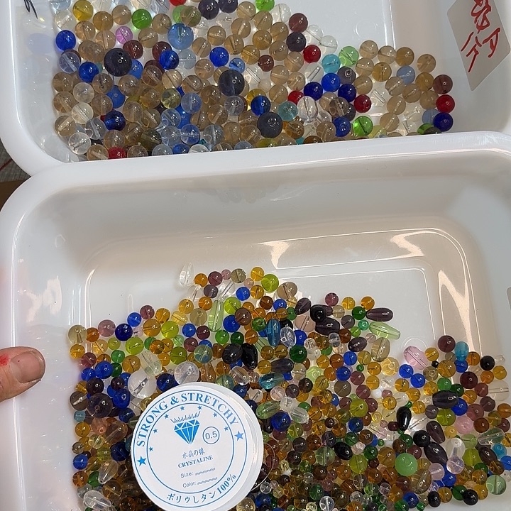 直播闪购链接珠子ba