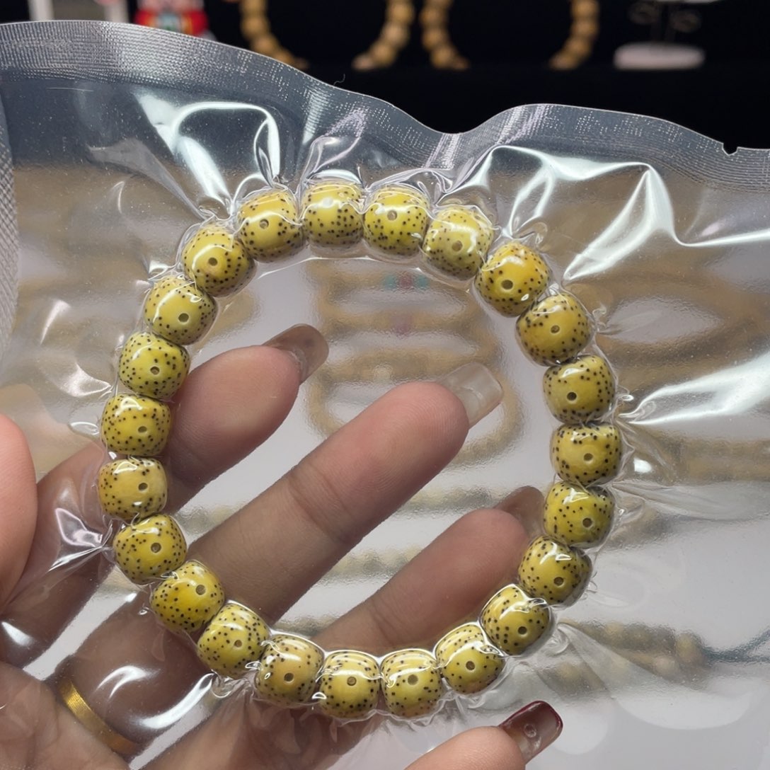 星月菩提吊坠9.8原白