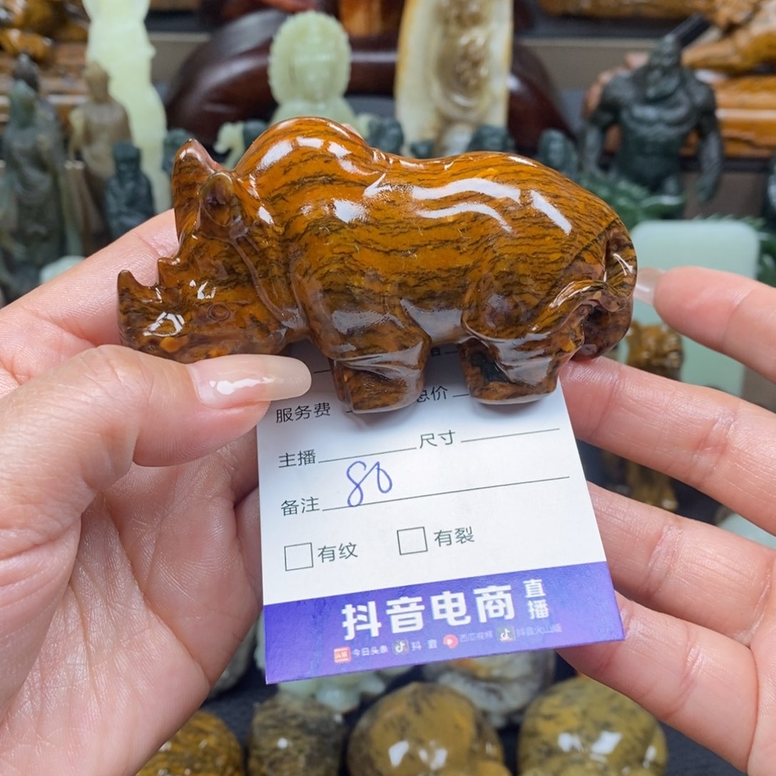 和田玉颈饰未镶嵌刘*