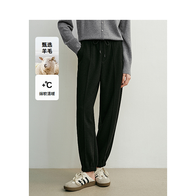 【茉茉专属】DC-NICE休闲裤8986