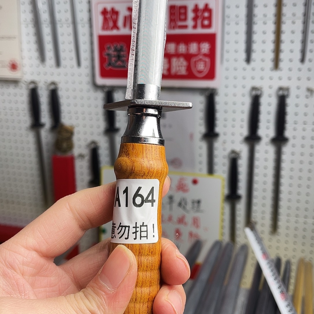 微瑕疵12寸超细纹分体式花梨木手柄——164