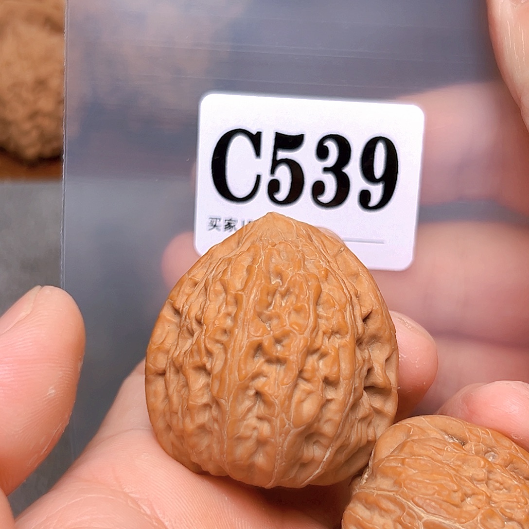 吊坠文玩核桃38➕铁锤。有虫