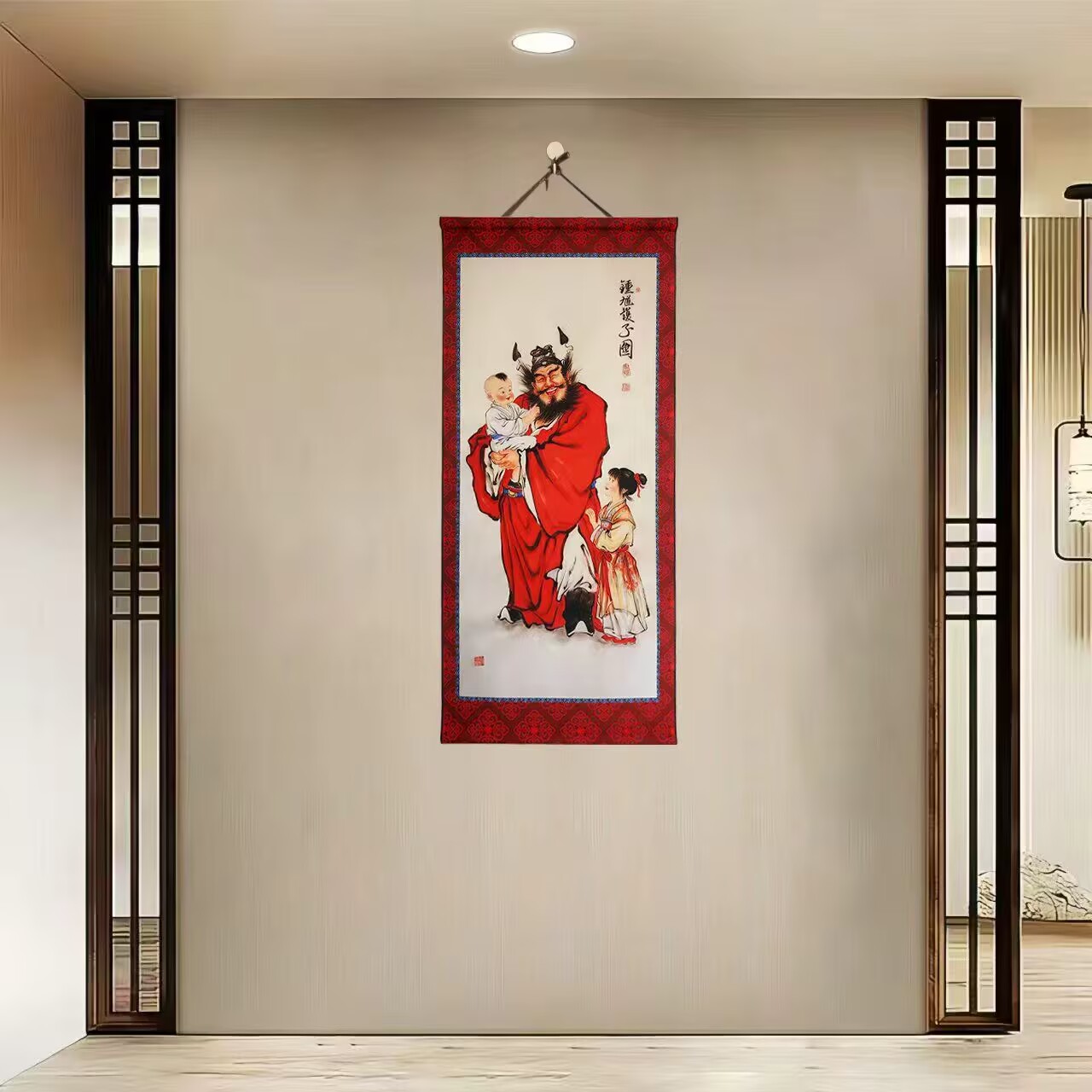 {40-808钟馗护子}净尺寸40x85cm现代简约挂轴装饰画