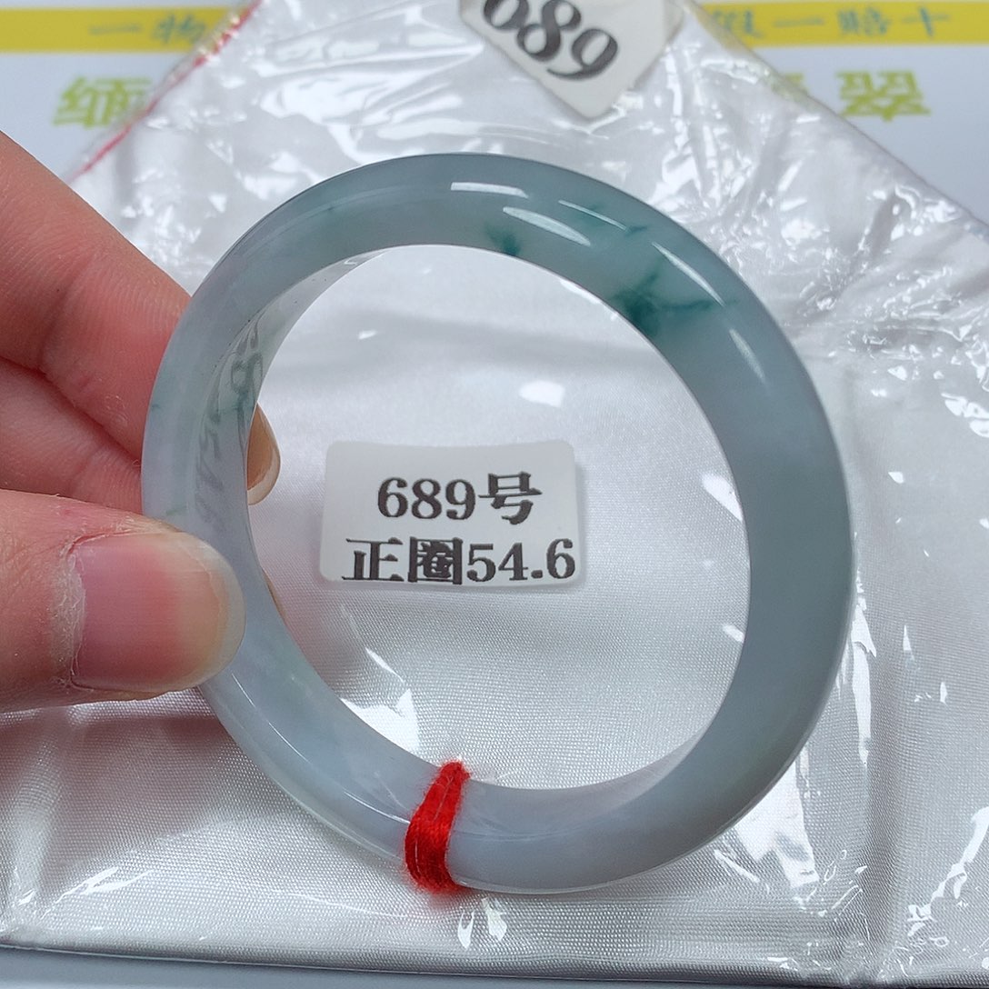 【闪购商品】翡翠手镯未镶嵌689号