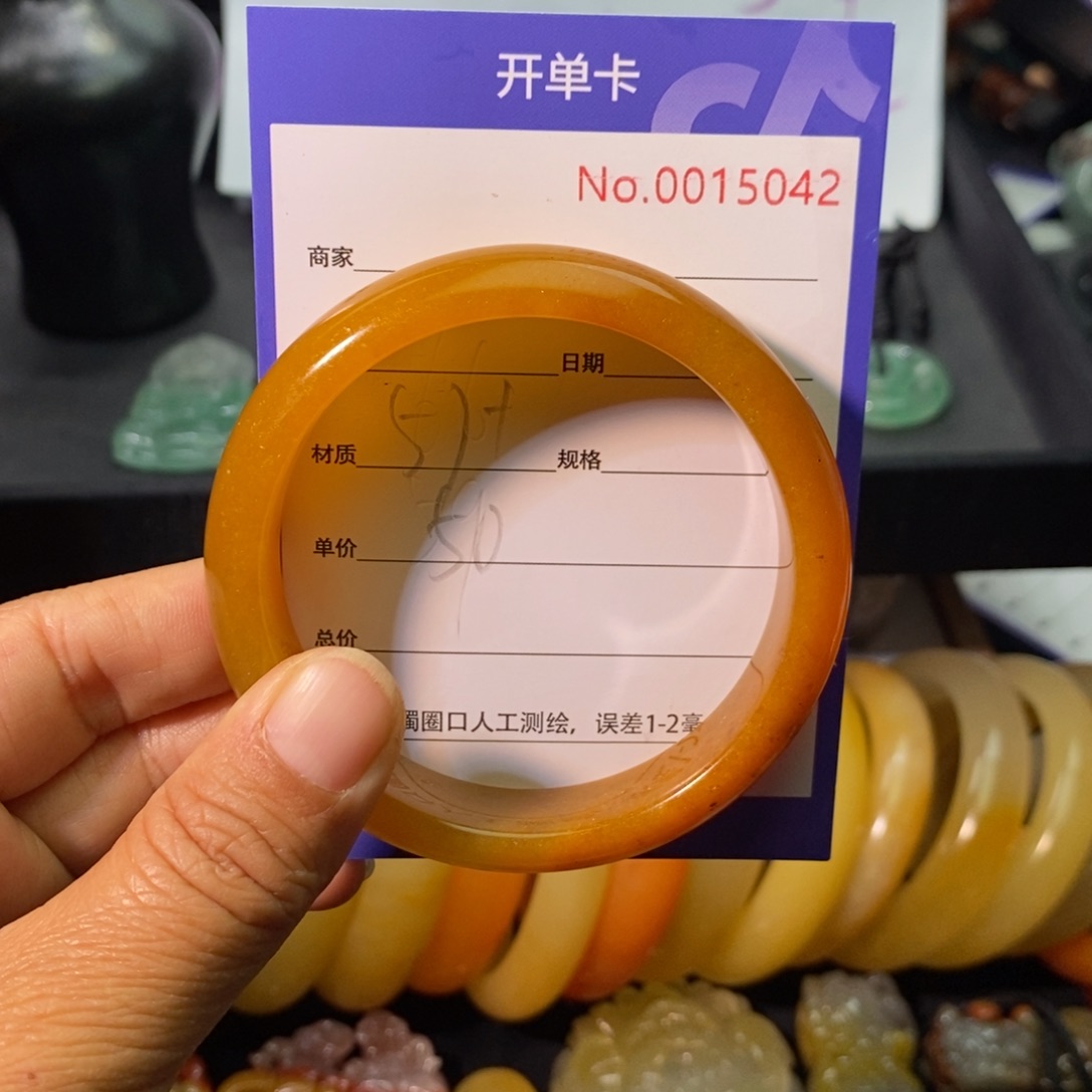 石英质玉手镯未镶嵌?****?