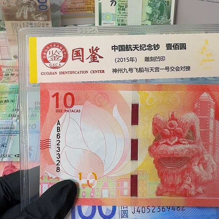 纸10园的狮子一张哈哈哈哈