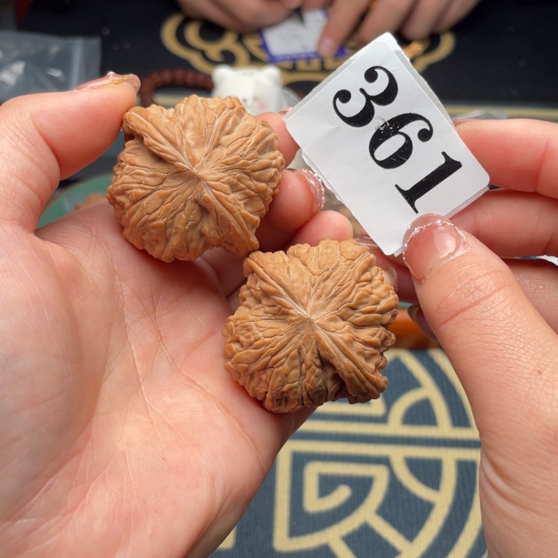 文玩核桃吊坠42.5全品磨盘361号