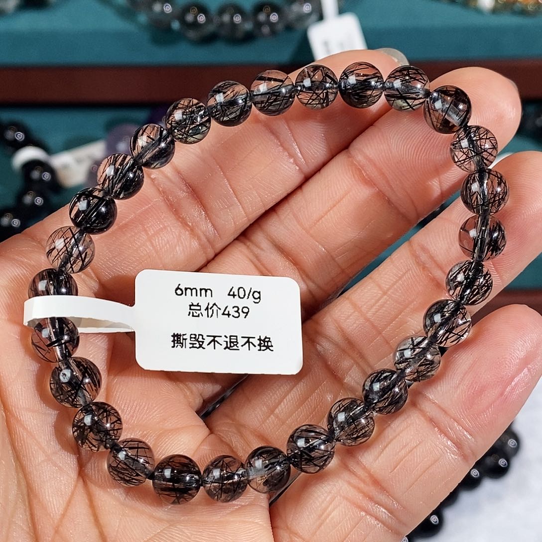 水晶手串未镶嵌黑发晶全净体6.8mm