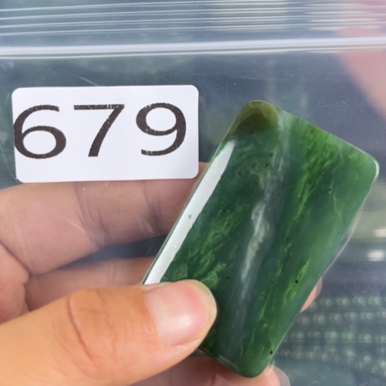 和田玉未镶嵌珠宝半成品