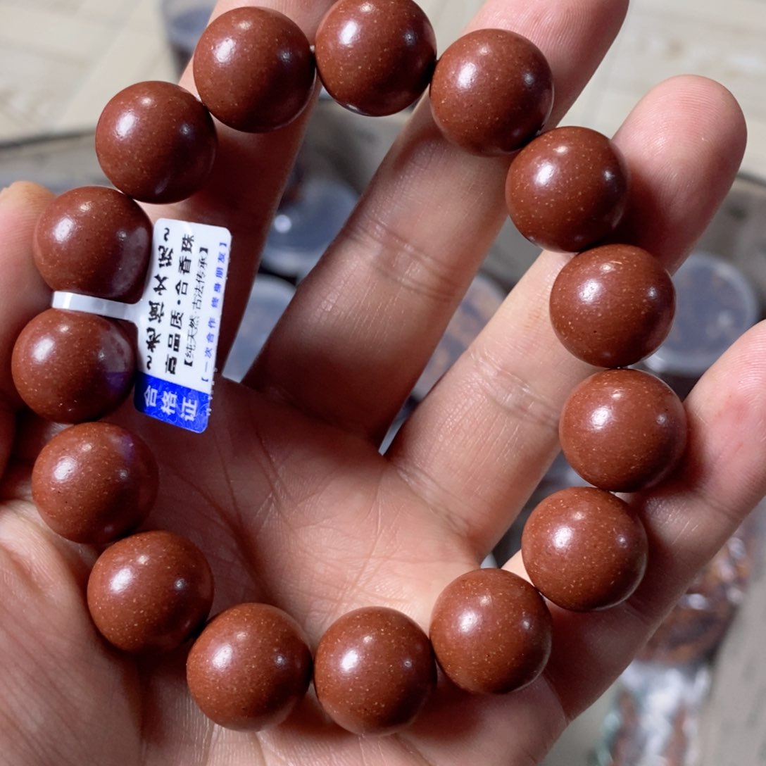 泥塑红麝丹方1.5很好很好