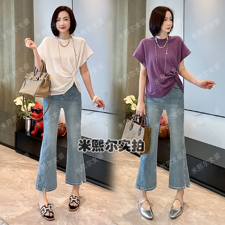 夏上新 设计款微喇裤弹力高腰八分九分 开衩显瘦喇叭牛仔裤2025