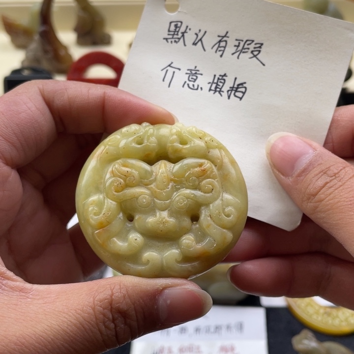 蛇纹石玉颈饰未镶嵌38