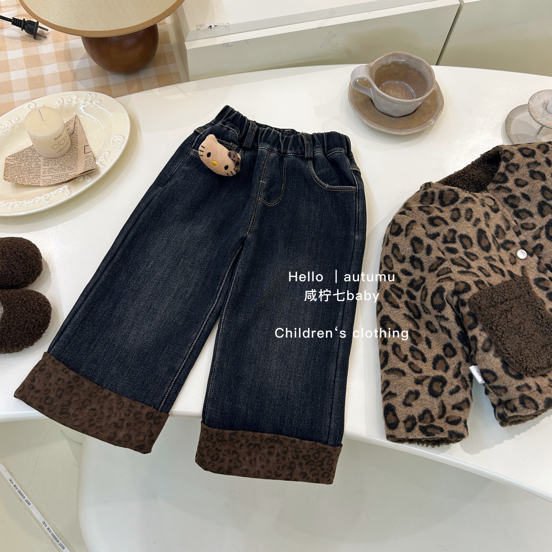 【现】女童加绒牛仔裤一体绒秋冬季2024女宝宝加厚豹纹翻边直筒裤