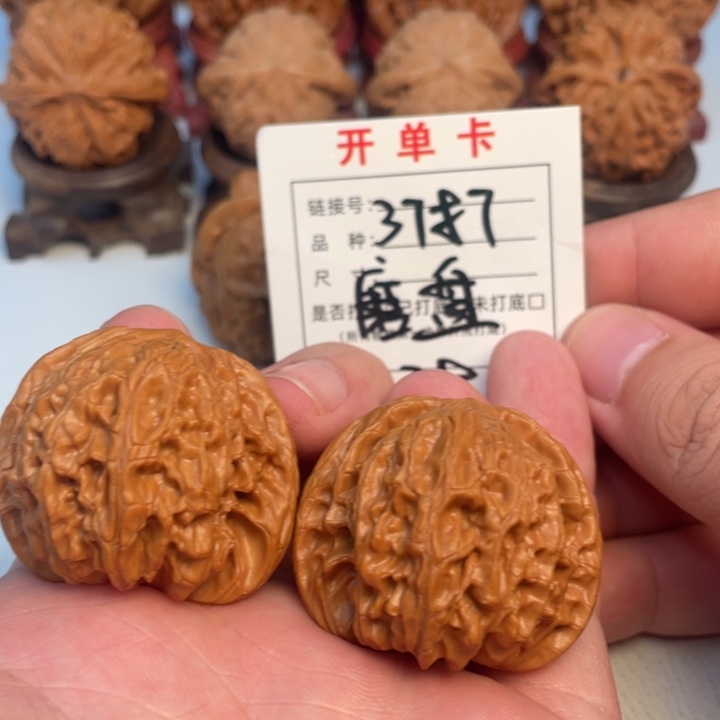 吊坠文玩核桃核桃