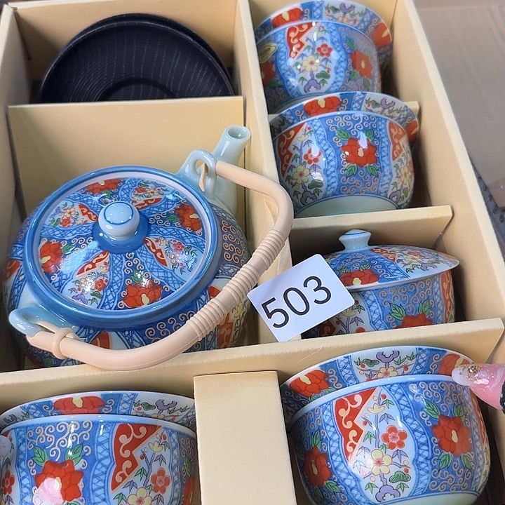 柒喜美瓷 拒绝售假