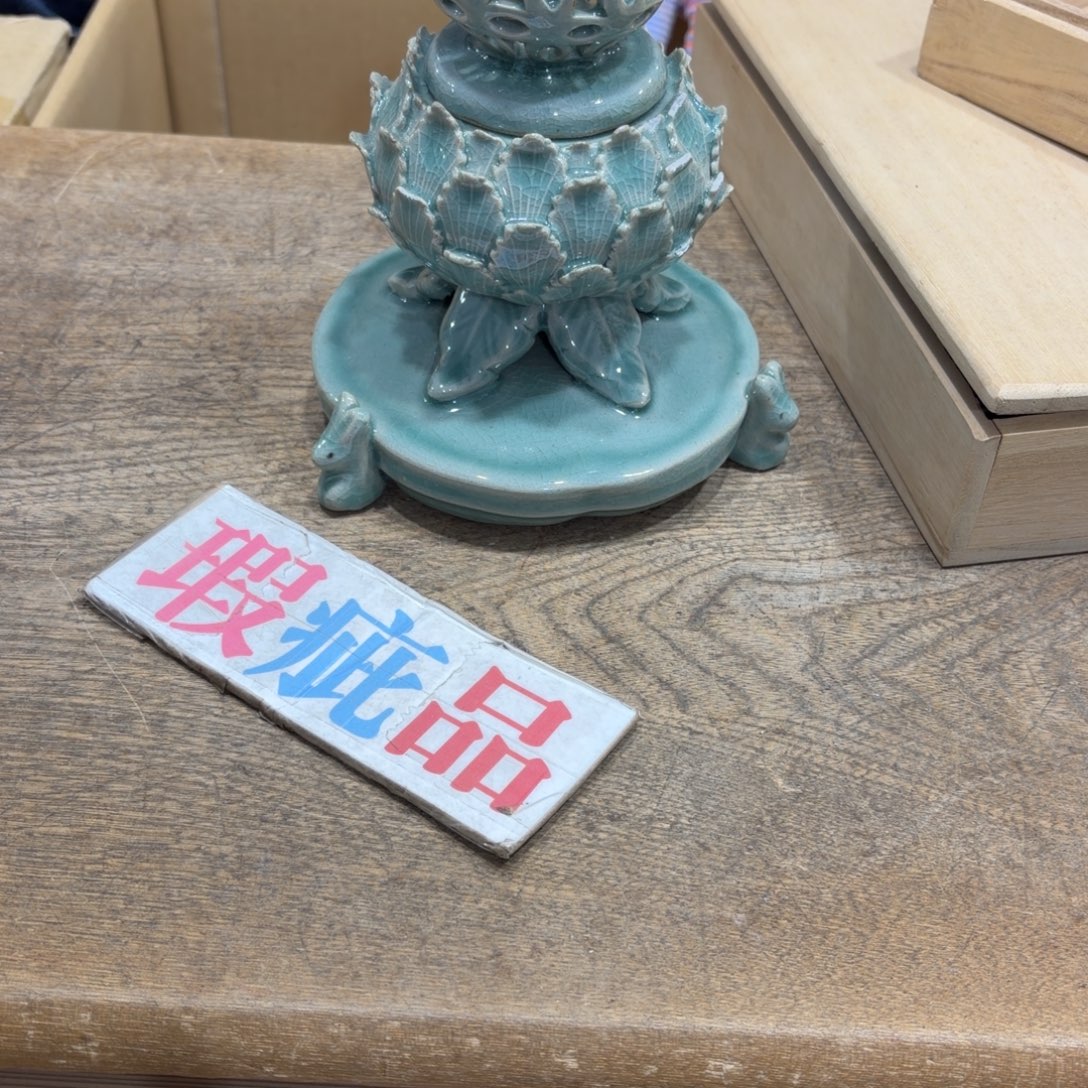 今***心般若中古美术工艺品