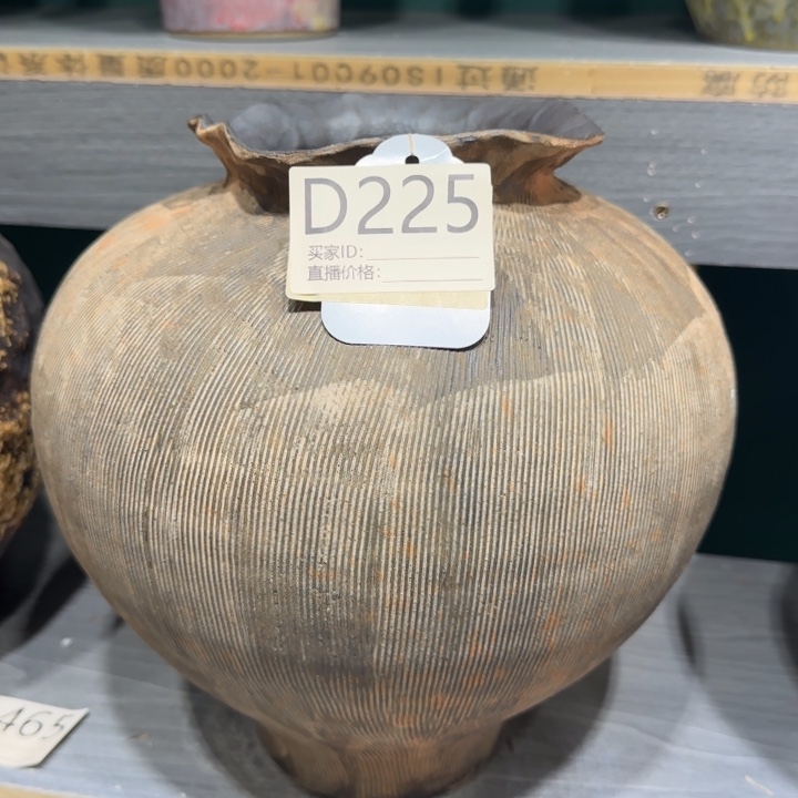 景德镇陶瓷艺术博物