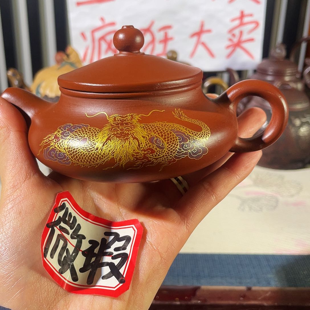 紫砂茶壶哈哈哈哈