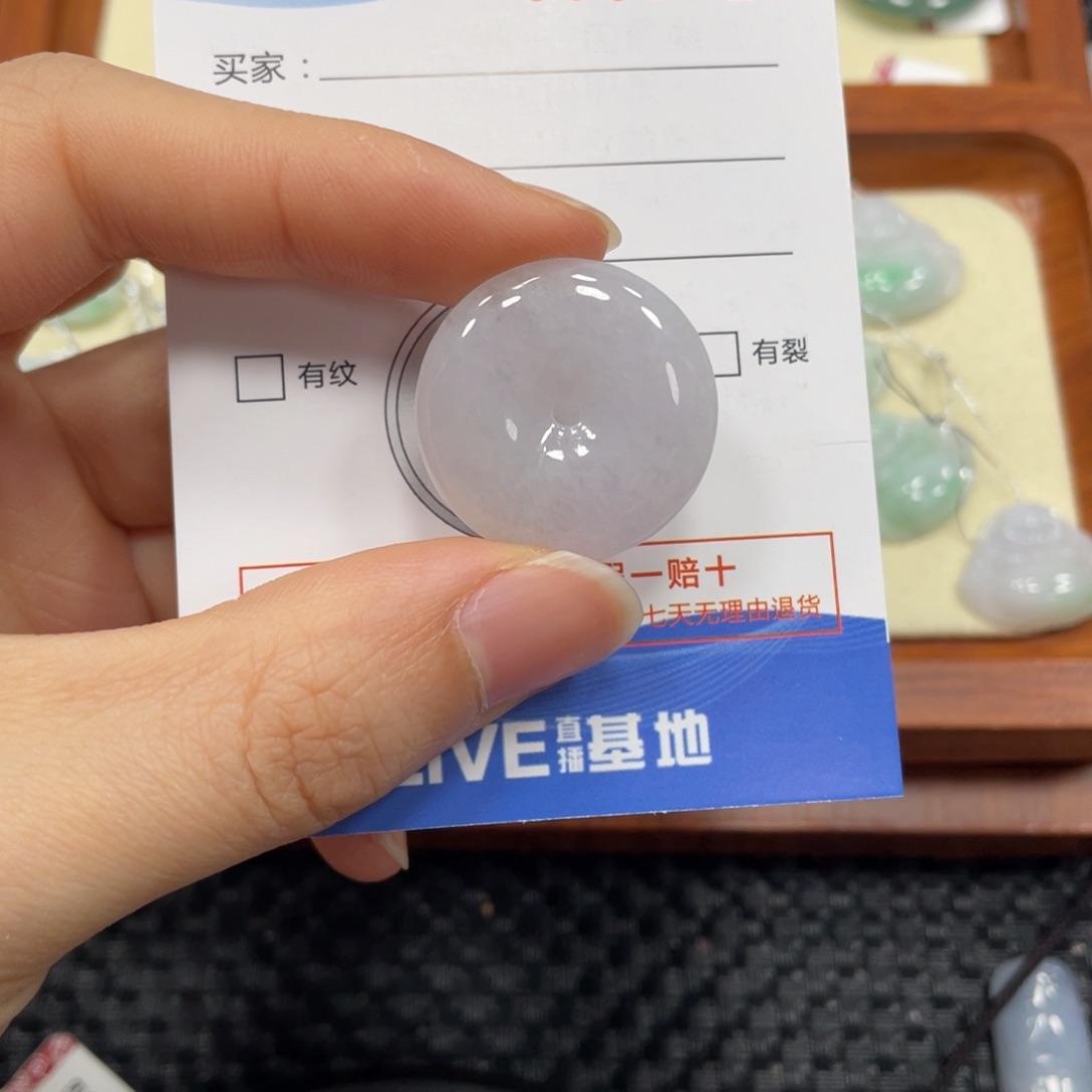 翡翠颈饰未镶嵌坚***豆翡翠吊坠9510
