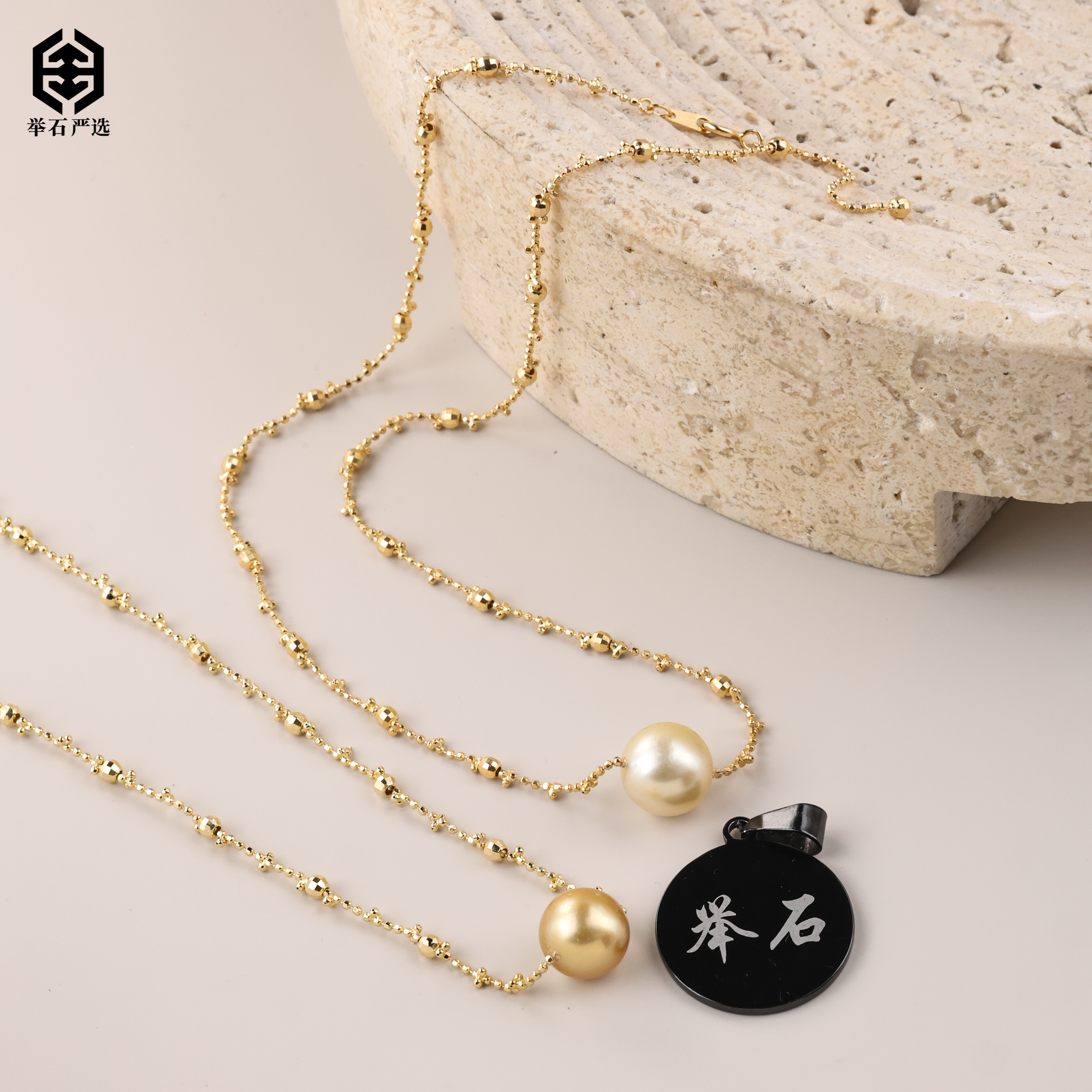 【举石严选】H1212-77-29海水有核珍珠项链(一件/多样性发）I