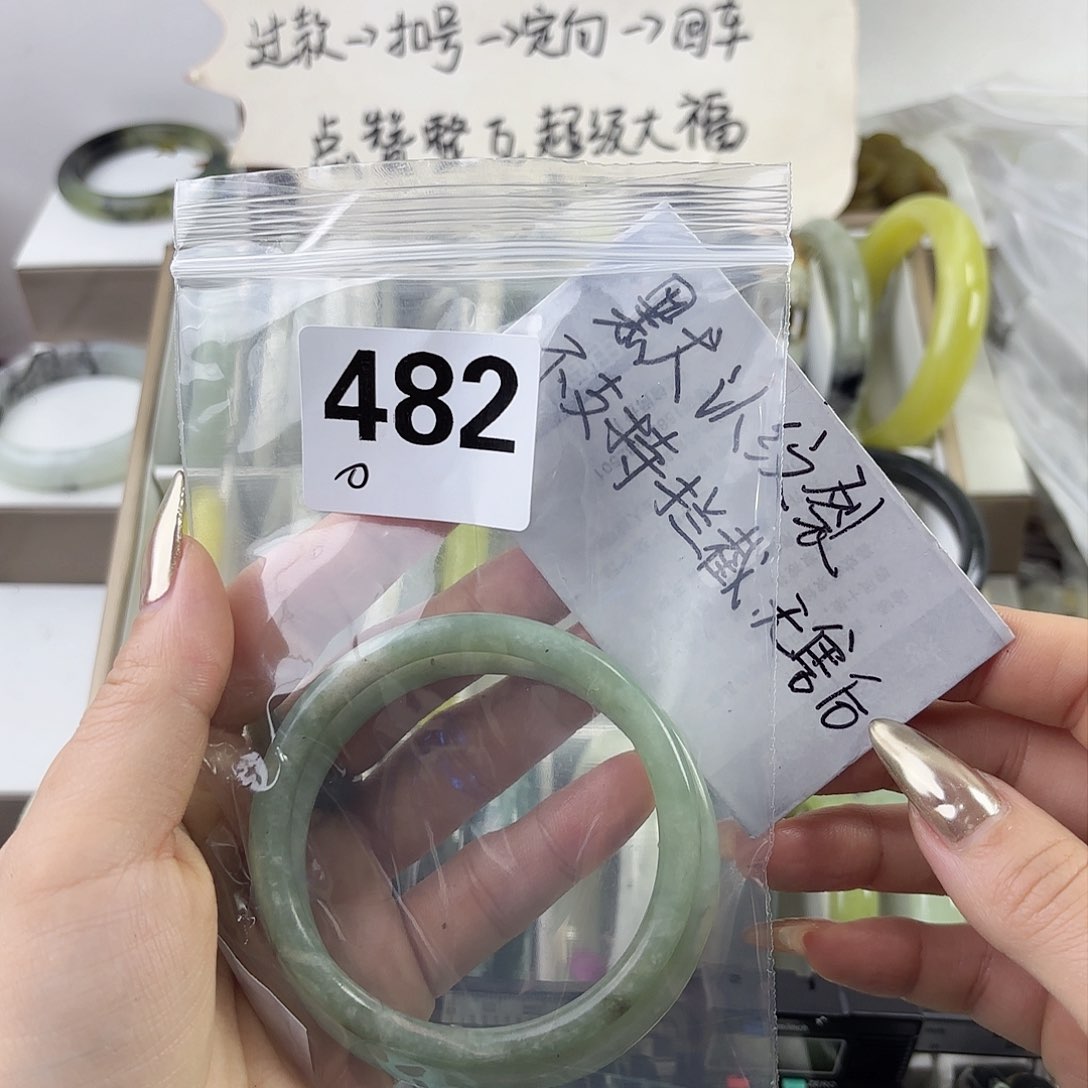 蛇纹石玉手镯未镶嵌努*