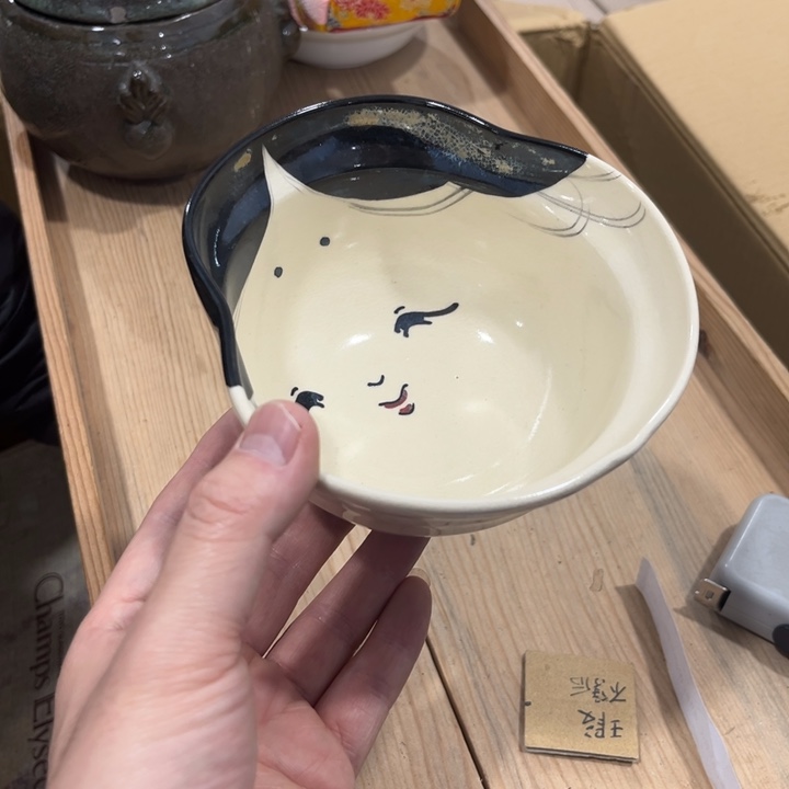 回流瓷器然美瓷器