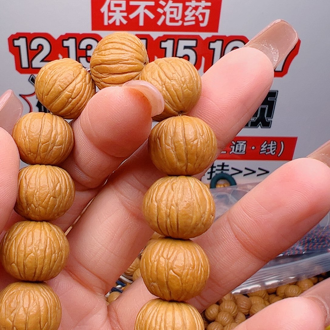 鎏***月猴头核桃吊坠17/30精品手持