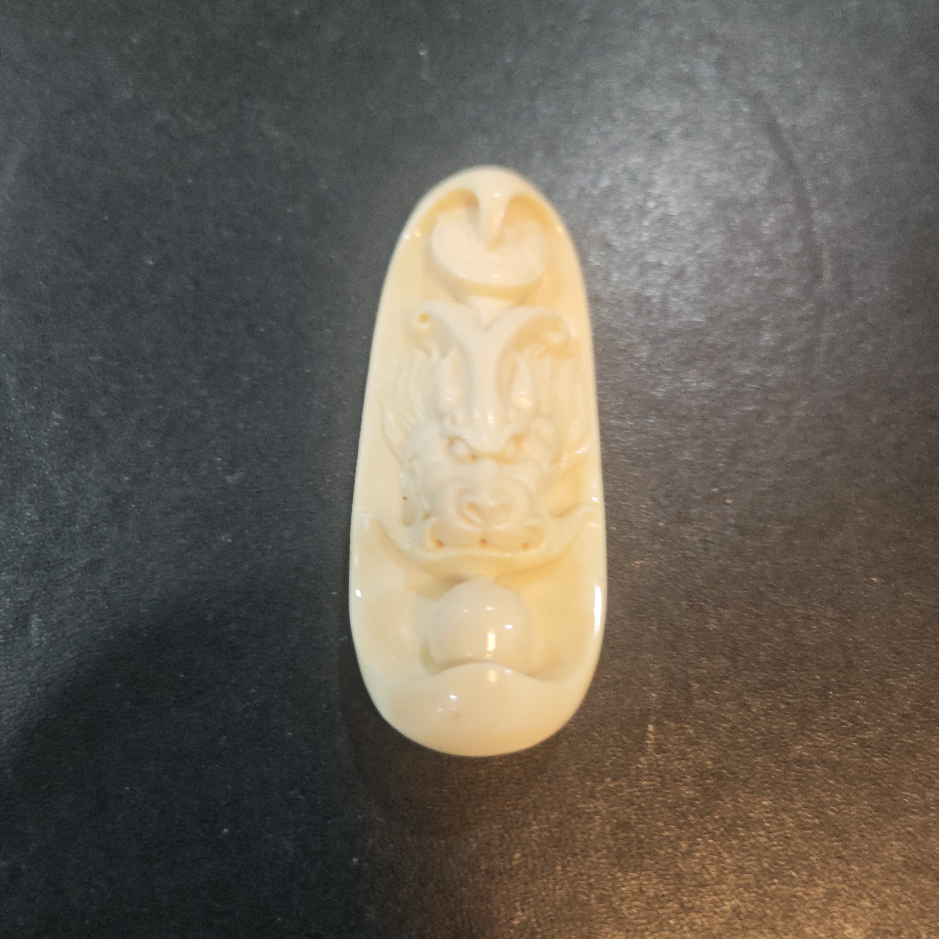 猛犸约24.5克周亮款ZL1393