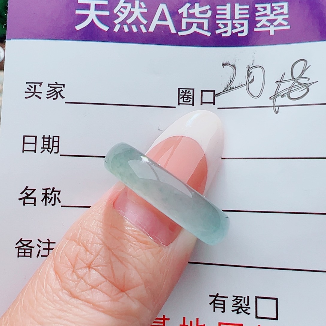 未镶嵌戒指翡翠戒指