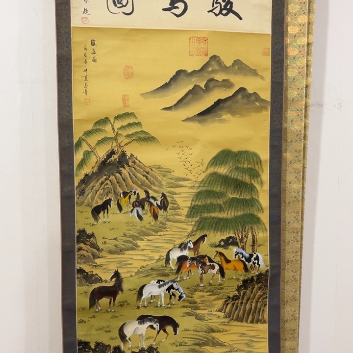书法向*葵哈哈哈哈哈